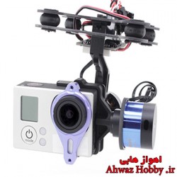 گیمبال دو محوره T-2D تاروت