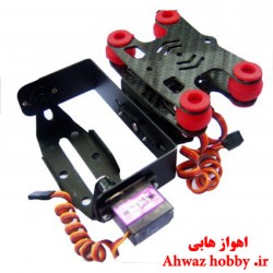 مانت گیمبال فیبر کربن دو محوره سروو خور