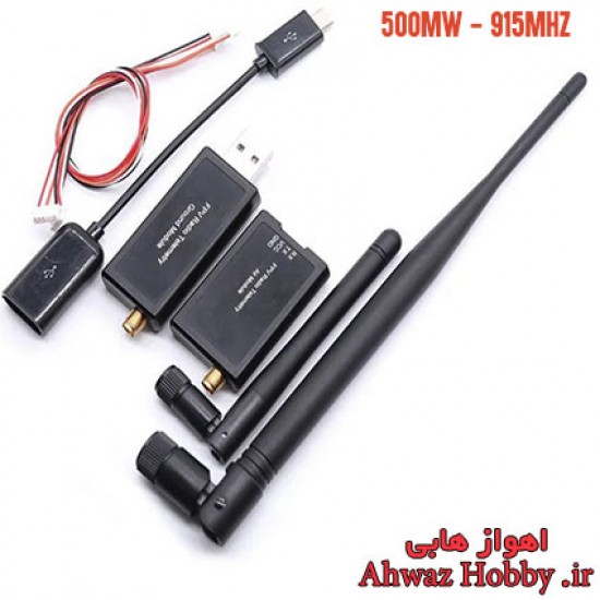 ماژول رادیویی بیسیم رادیو تلمتری دیتا لینک 3DR Radio Telemetry V2 ورژن 2 فرکانس 433MHZ با قدرت 500MW دوربرد دارای Dual TTL-USB ساخت HobbyKing
