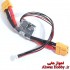 ماژول POWER MODULE  V1.2 پاور ماژول Current Voltage با BEC داخلی 5.3 ولت نشانگر جریان مصرفی آردوپایلوت ویژه APM و Pixhawk و Pixhack و MultiWii دارای کانکتور XT60 یا T کانکتور ساخت HJ-Facal Hobby