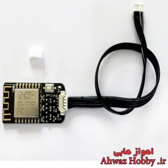 Wireless Wifi Radio Telemtry Module ver