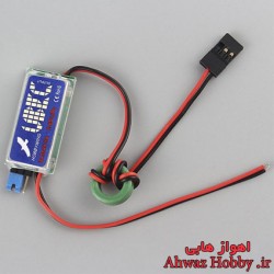 ماژول رگلاتور ولتاژ UBEC خروجی 5 و 6 ولت و قدرت 3 تا 5 آمپر ساخت هابی وینگ