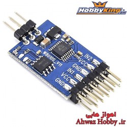 ماژول ویدئو سوییچر 3 کانال FPV ساخت هابی کینگ