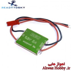 ماژول رگلاتور UBEC خروجی 12 ولت مدل 3 آمپر بدنه فلزی ساخت هابی پاور