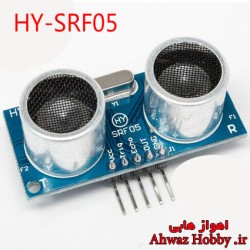 ماژول سونار فاصله سنج آلتراسونیک HY-SR05 اصلی تایوانی ویژه انواع فلایت کنترل