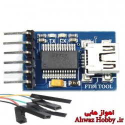ماژول پروگرامر FTDI Tool خروجی 6 پین همراه کابل، ویژه پروگرام کردن GPS و OSD و رادیو تلمتری دیتا ساخت CRIUS