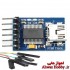 ماژول پروگرامر FTDI Tool خروجی 6 پین همراه کابل، ویژه پروگرام کردن GPS و OSD و رادیو تلمتری دیتا ساخت CRIUS