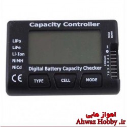 مانیتورینگ دیجیتال همه کاره چک توان و ظرفیت و تست سل های باطری Cell Meter-7