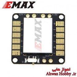 برد توزیع برق حرفه ای Emax Power Distribution Board V2 دارای خروجی رگولاتور 5 ولت و 12 ولت و کنترل LED مخصوص انواع فلایت کنترلر FPV Racing ساخت Emax
