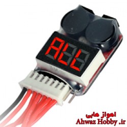 مانیتورینگ ولتاژ باطری چکر و هشدار دهنده افت ولتاژ باطریهای 1 سل تا 8 سل ساخت AOKoda