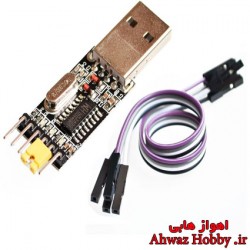 ماژول مبدل و پروگرامر USB to TTL YP-02 با چیپ CH340G دارای 6 پین همراه کابل