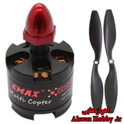 موتور کومبو براشلس EMAX MT2213 به همراه دو ملخ 10 اینچ دارای 935KV