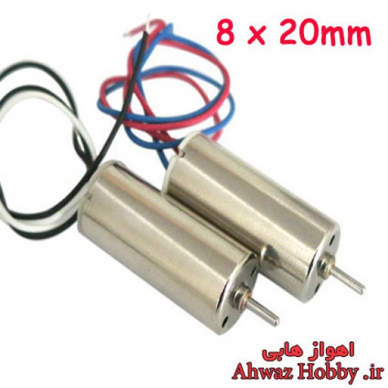 میکرو موتور کواد کوپتر کورلس Coreless 820 یک جفت سایز 8.5x20mm ویژه انواع کواد کوپتر سایما و کوادکوپتر اسباب بازی میکرو موتور کواد کوپتر کورلس Coreless 820 یک جفت سایز 8.5x20mm ویژه انواع کواد کوپتر سایما و کوادکوپتر اسباب بازی