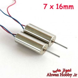 میکرو موتور کواد کوپتر کورلس Coreless 716 یک جفت سایز 7x16mm ویژه انواع کواد کوپتر سایما و کوادکوپتر اسباب بازی