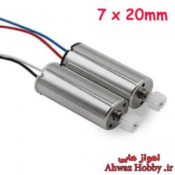 میکرو موتور کواد کوپتر کورلس Coreless 720 یک جفت سایز 7x20mm دارای چرخ دنده ویژه کواد کوپتر سایما Syma-X5-X5C
