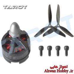 موتور براشلس TAROT MT2204 II دارای 2300KV به همراه ملخ 3 پر مخصوص کوادکوپتر FPV Racing Drone