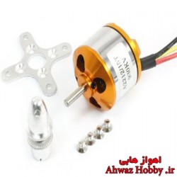 موتور براشلس A2212 هابی پاور مدل 1000KV به همراه اسپینر 3mm و پایه موتور