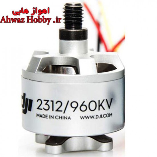 موتور 2312 DJI ویژه فانتوم 3 و فانتوم 2 ورژن 3 اورجینال شرکت DJI