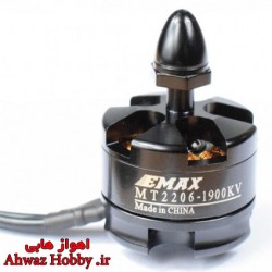 موتور براشلس EMAX MT2206 ساخت ایمکس دارای 1900KV ویژه کوادکوپتر Racing Drone