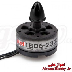 موتور براشلس EMAX PM1806 ساخت ایمکس دارای 2300KV ویژه هواپیما و کوادکوپتر