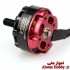 موتور براشلس RS2205 Cooling مدل 2300KV ویژه کوادکوپتر Racing Drone حرفه ای