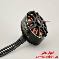 موتور براشلس EMAX MT3510 ساخت ایمکس دارای 600KV ویژه مولتی روتور