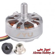 موتور براشلس JYU MT2205 ساخت FATJAY دارای 2300KV مخصوص کوادکوپتر FPV Racing Drone
