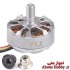 موتور براشلس JYU MT2205 ساخت FATJAY دارای 2300KV مخصوص کوادکوپتر FPV Racing Drone