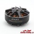 موتور براشلس EMAX MT3506 ساخت ایمکس دارای 650KV ویژه مولتی روتور