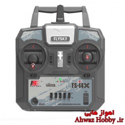 رادیو کنترل 4 کانال FS-i4X دارای رسیور 6 کانال ساخت شرکت FLY SKY مخصوص هواپیمای مدل و مسابقه ای
