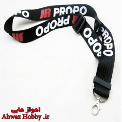 بند گردنی مخصوص رادیو کنترل مارک JR