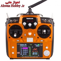 رادیو کنترل 12 کانال رادیولینک AT10II ورژن 2 همراه رسیور دارای S.BUS ساخت شرکت RadioLink مخصوص هواپیمای مدل و مسابقه ای