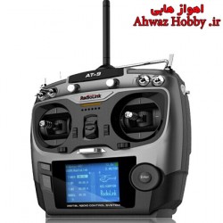 رادیو کنترل 9 کانال - AT9 - همراه رسیور S.BUS- شرکت RadioLink مخصوص هواپیمای مدل و مسابقه ای