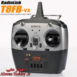 رادیو کنترل 8 کانال T8FB رادیولینک ورژن 3 اندروید ساپورت همراه رسیور جدید دارای S.BUS و PPM ساخت شرکت RadioLink مخصوص هواپیمای مدل و مسابقه ای