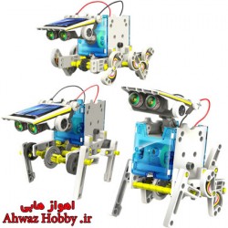 کیت آموزشی ربات 14 کاره خورشیدی اورجینال