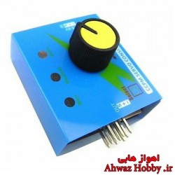 تستر سروو موتور و اسپید کنترل 3 کاناله 3 کاره 4.8 ولت تا 6 ولت