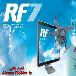 پکیج کامل سیمولاتور شبیه ساز پرواز RealFlight 7 مدل ALL In ONE-22in1 به همراه دنگل و کابلهای کامل
