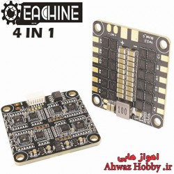 اسپید کنترل 30 آمپر 4in1 چهار در یک Eachine BLHeli-S مخصوص FPV RACING