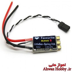 اسپید کنترل 30 آمپر میکرو LittleBee BLHeli-S Favourite مخصوص FPV RACING