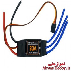اسپید کنترل 30 آمپر XXD-BLHeli دارای UBEC و ساپورت باتری 2سل تا 4سل ساخت Readytosky