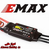 اسپید کنترل 20 آمپر ایمکس اورجینال Emax-BLHeli با ساپورت باتری 2 سل تا 4 سل دارای ساپورت OneShot125 اسپید کنترل 20 آمپر ایمکس اورجینال Emax-BLHeli با ساپورت باتری 2 سل تا 4 سل دارای ساپورت OneShot125