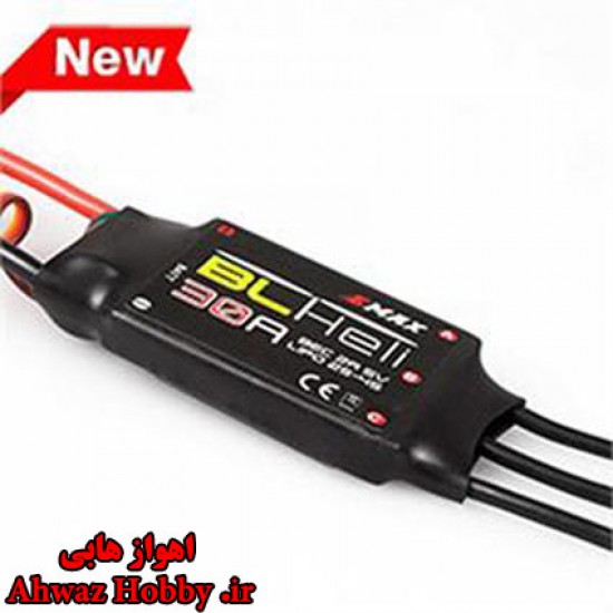 اسپید کنترل 30 آمپر ایمکس Emax-BLHeli اورجینال با ساپورت باتری 2 سل تا 4 سل اسپید کنترل 30 آمپر ایمکس Emax-BLHeli اورجینال با ساپورت باتری 2 سل تا 4 سل