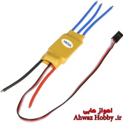 اسپید کنترل 30 آمپر Simonk از هابی پاور