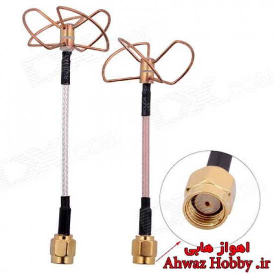 آنتن خورشیدی پولاریزه 3پر 4پر گین بالا (یک جفت) 5.8G فرستنده گیرنده ساخت بوسکام قدرت 5db