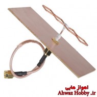 آنتن فلت بیکواد مارپیچی گین بالا فرکانس 5.8G مخصوص گیرنده ساخت HobbyKing با قدرت 23dBi آنتن فلت بیکواد مارپیچی گین بالا فرکانس 5.8G مخصوص گیرنده ساخت HobbyKing با قدرت 23dBi