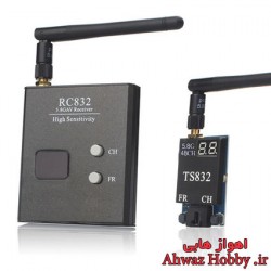 پکیج فرستنده و گیرنده بیسیم تصویر مدل TS832-RC832 قدرت 600 میلی وات ورژن 3 فرکانس 5.8 گیگاهرتز 48 کانال دارای ریس باند ساخت شرکت BOSCAM