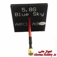 آنتن فلت ورتیکال گین بالا فرکانس 5.8G مخصوص گیرنده ساخت Blue SKY با قدرت 15dBi آنتن فلت ورتیکال گین بالا فرکانس 5.8G مخصوص گیرنده ساخت Blue SKY با قدرت 15dBi