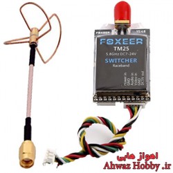 فرستنده بیسیم تصویر 25/200/600mw سه حالته 5.8 گیگاهرتز مدل Foxeer TM25 مینی 40 کانال با آنتن شبدر قارچی ساخت شرکت FOXEER