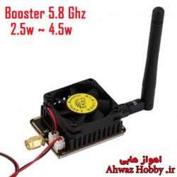 بوستر تقویت کننده ارسال تصویر 5.8Ghz دوربرد Long Range FPV دارای قدرت 2.5 الی 4.5 وات