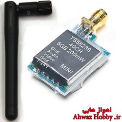 فرستنده بیسیم تصویر و صدا Mini باسکم 200 میلی وات 40 کانال مدل TS5823S فرکانس 5.8 گیگ ساخت شرکت BOSCAM